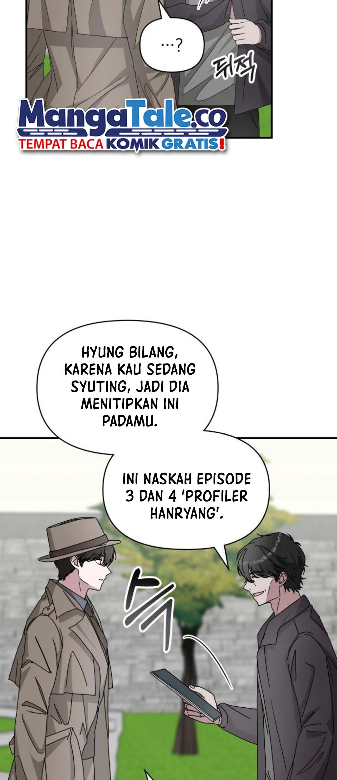 I Was Immediately Mistaken for a Monster Genius Actor Chapter 14 Gambar 66