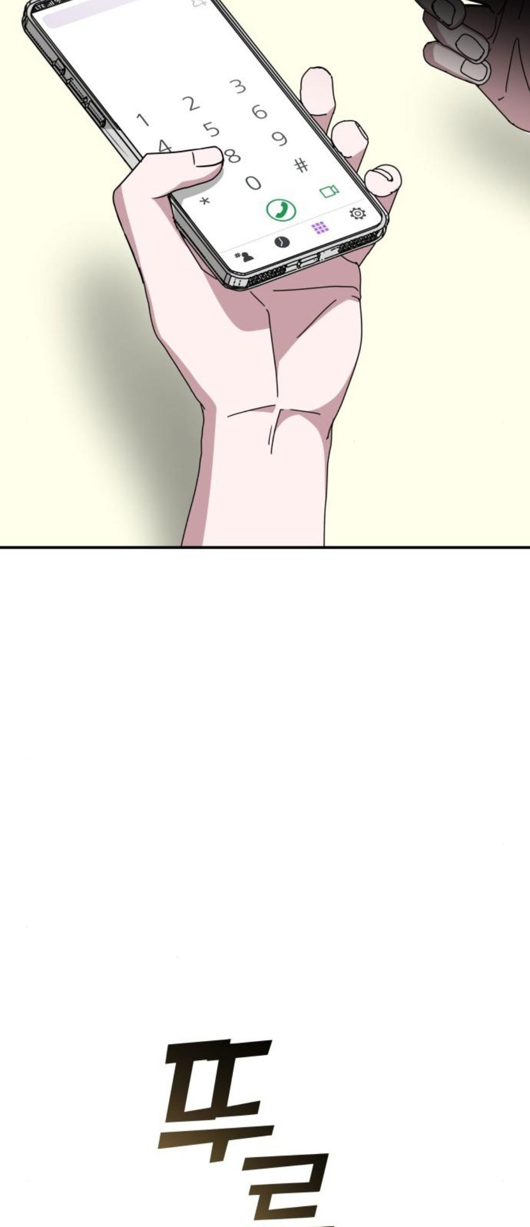 I Was Immediately Mistaken for a Monster Genius Actor Chapter 14 Gambar 81