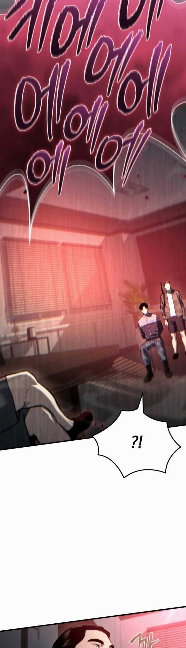 Hiding a Logistics Center in the Apocalypse Chapter 10 Gambar 81