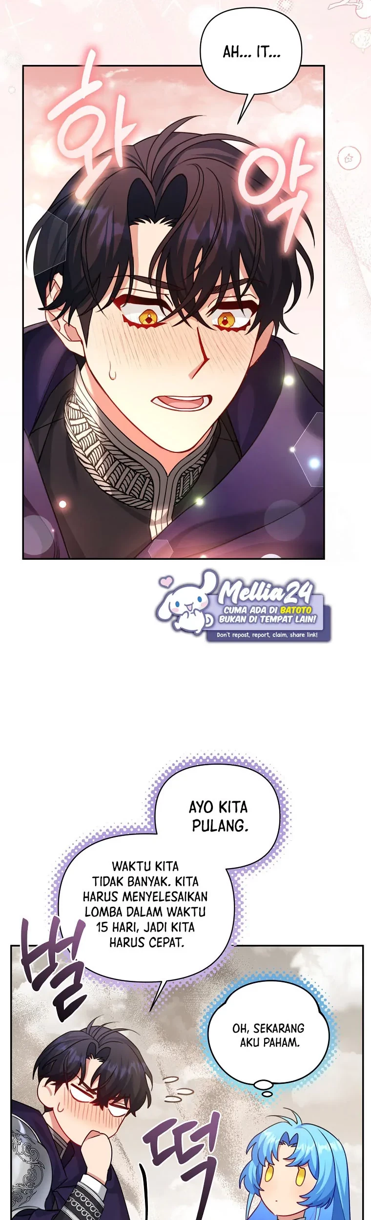 I’m a Villainess, but I’m Good at Cooking Chapter 16 Gambar 6