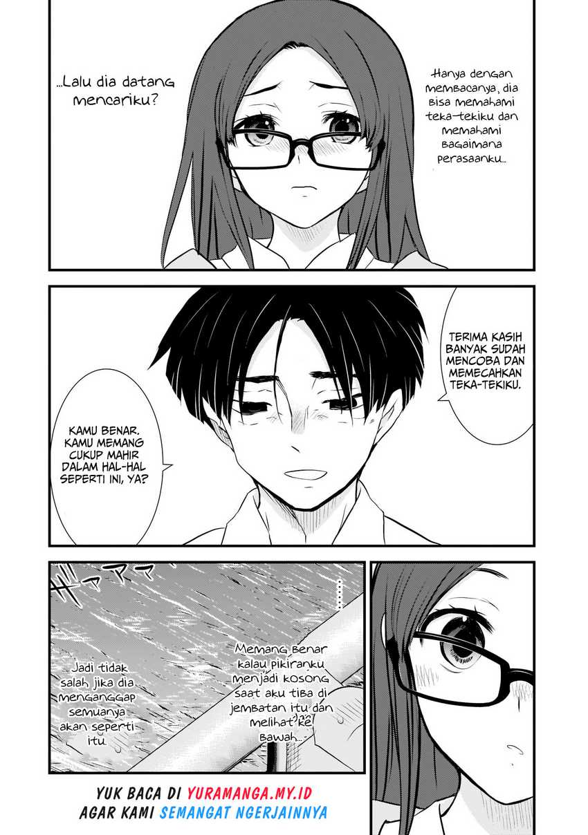 Sonna Kazoku nara Sutechaeba? Chapter 02 Gambar 13