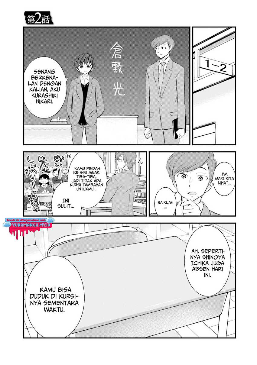 Baca Manga Sonna Kazoku nara Sutechaeba? Chapter 02 Gambar 2