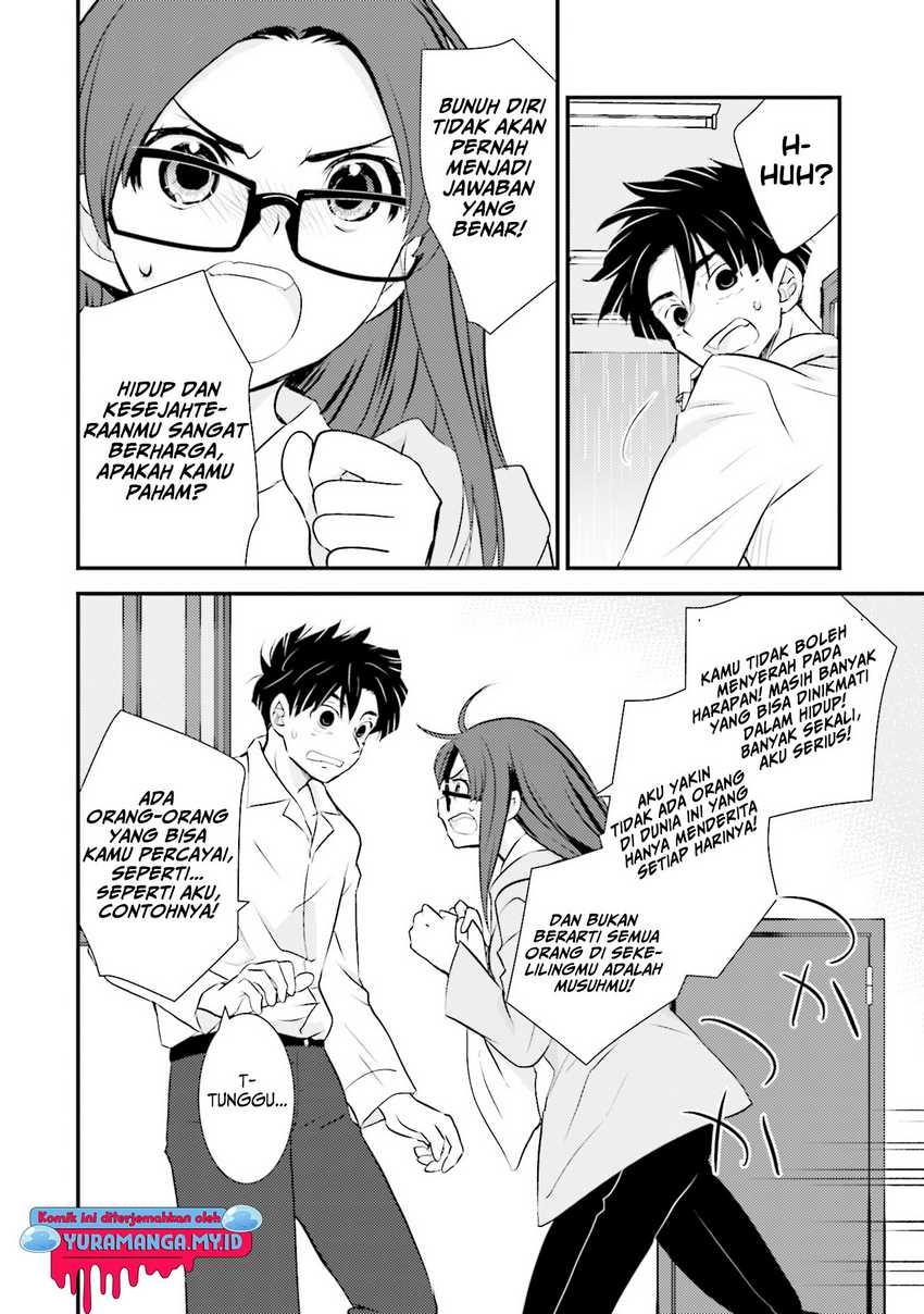 Sonna Kazoku nara Sutechaeba? Chapter 02 Gambar 9