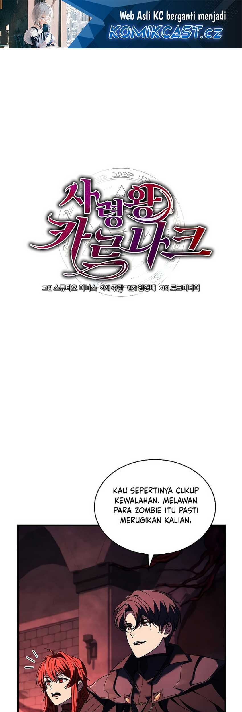 Baca Manhwa Death King Karnak Chapter 15 Gambar 2