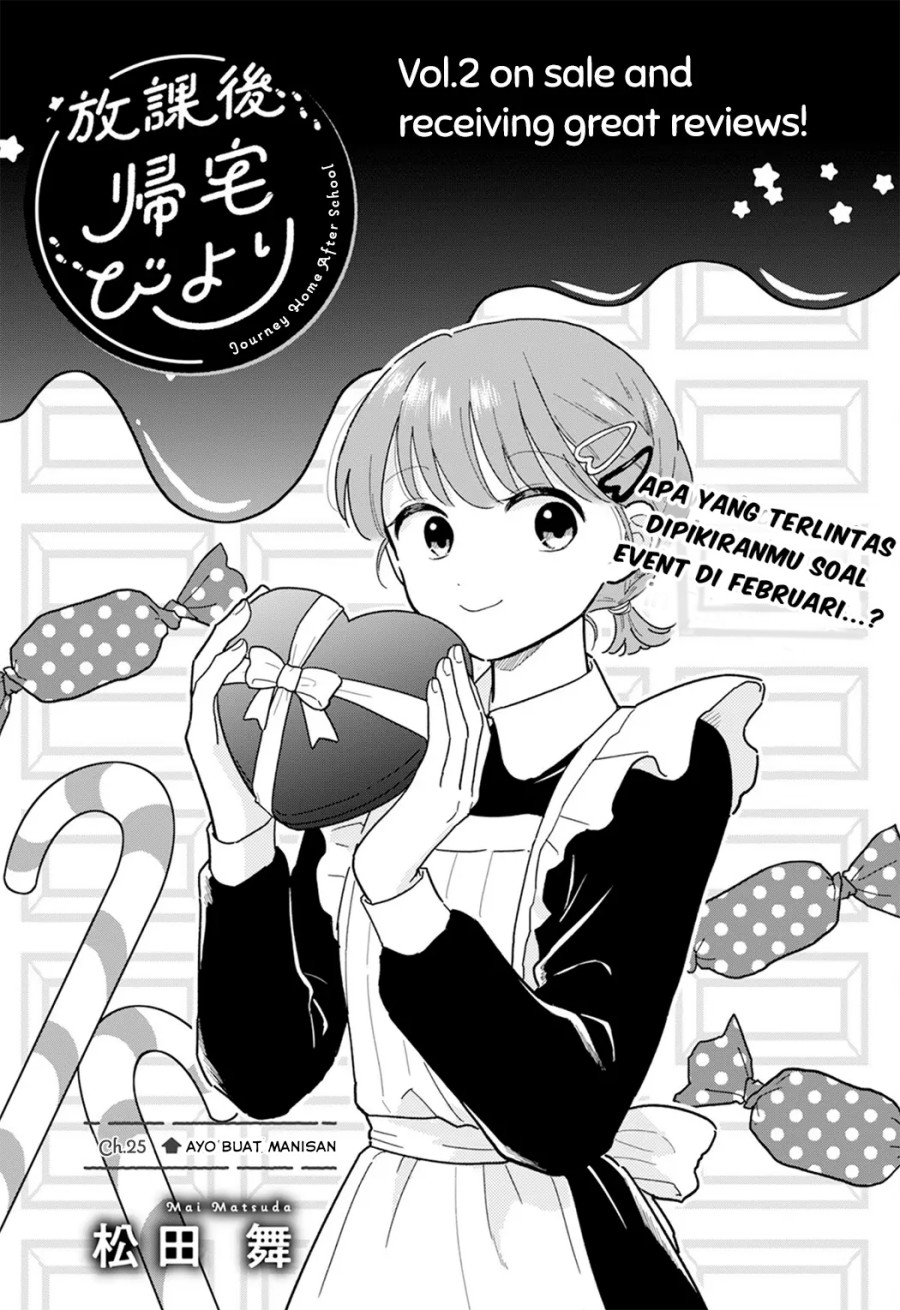 Baca Komik Houkago Kitaku Biyori Chapter 25 Gambar 1