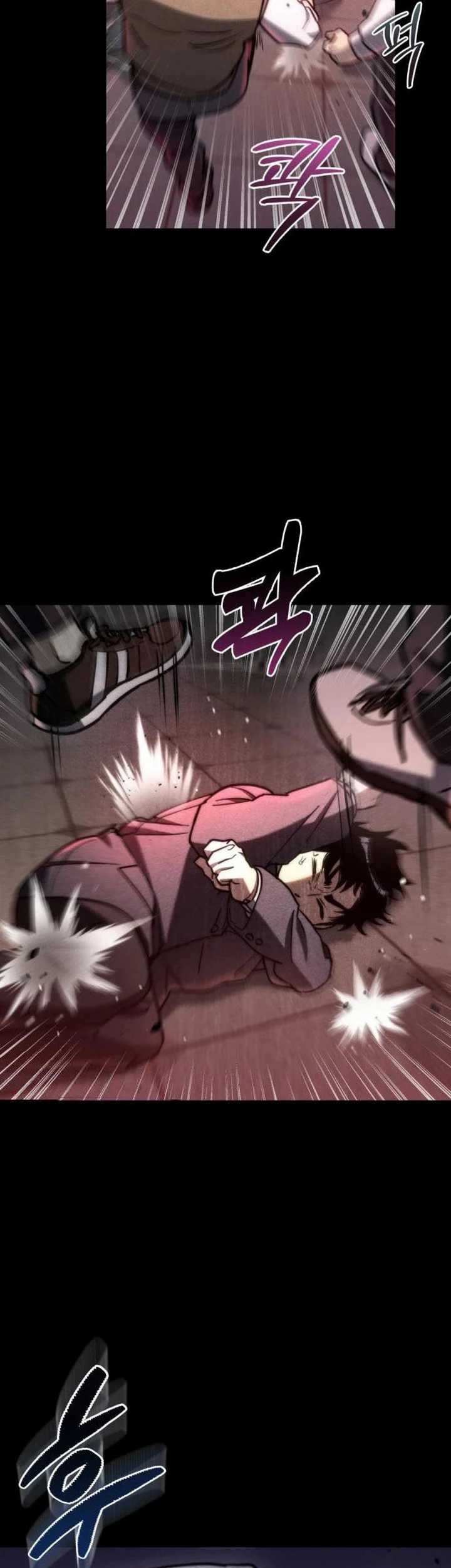 Hiding a Logistics Center in the Apocalypse Chapter 08 Gambar 61
