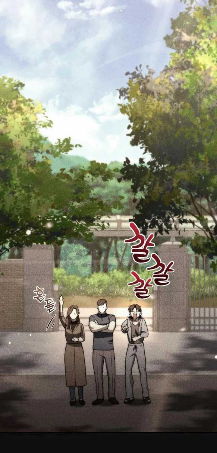 Hiding a Logistics Center in the Apocalypse Chapter 08 Gambar 76