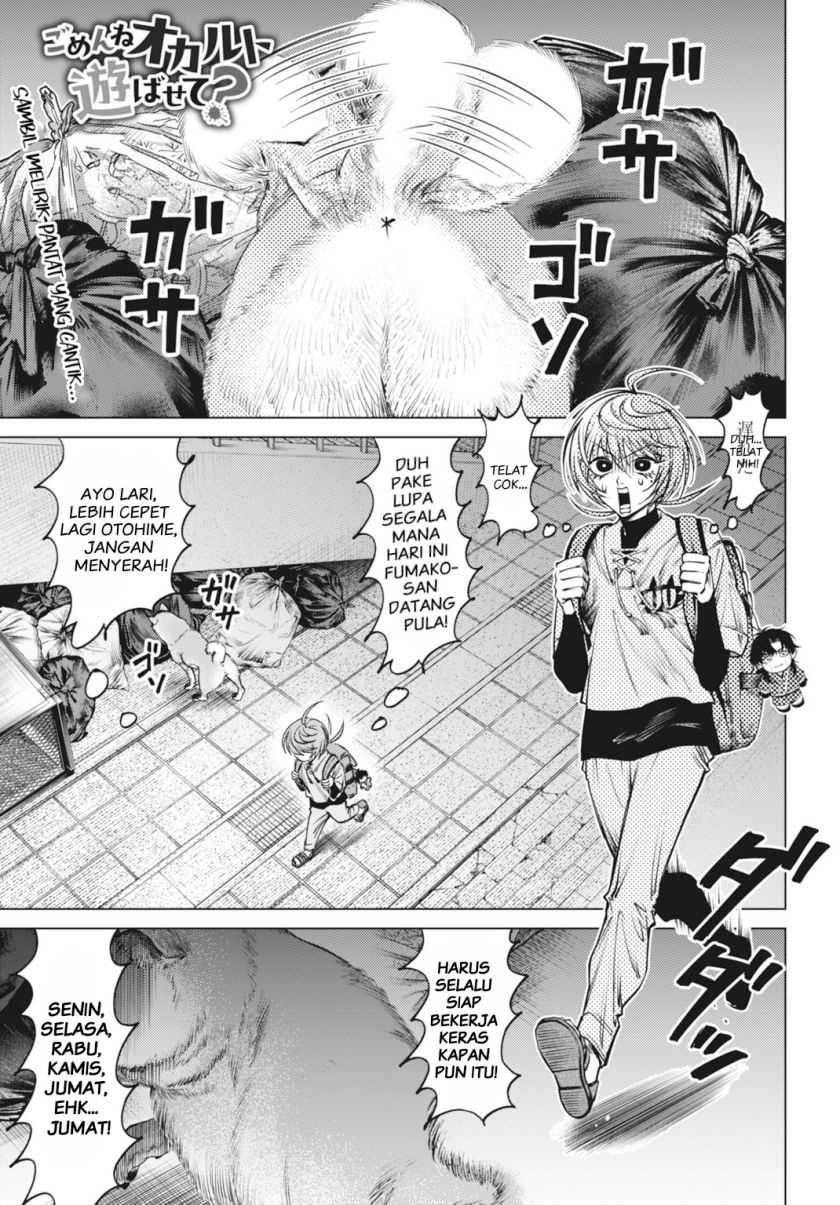 Baca Komik Gomen ne Okaruto Asoba sete? Chapter 03 Gambar 1