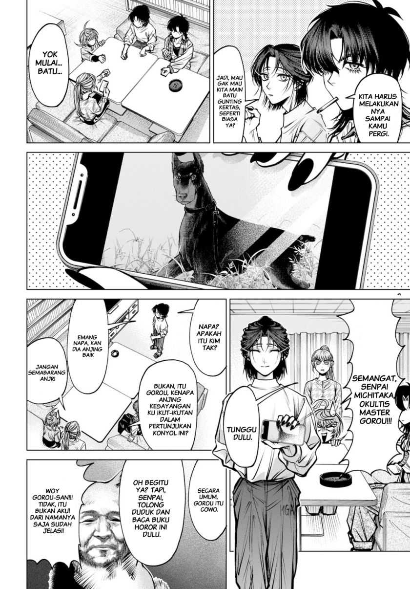 Gomen ne Okaruto Asoba sete? Chapter 03 Gambar 14