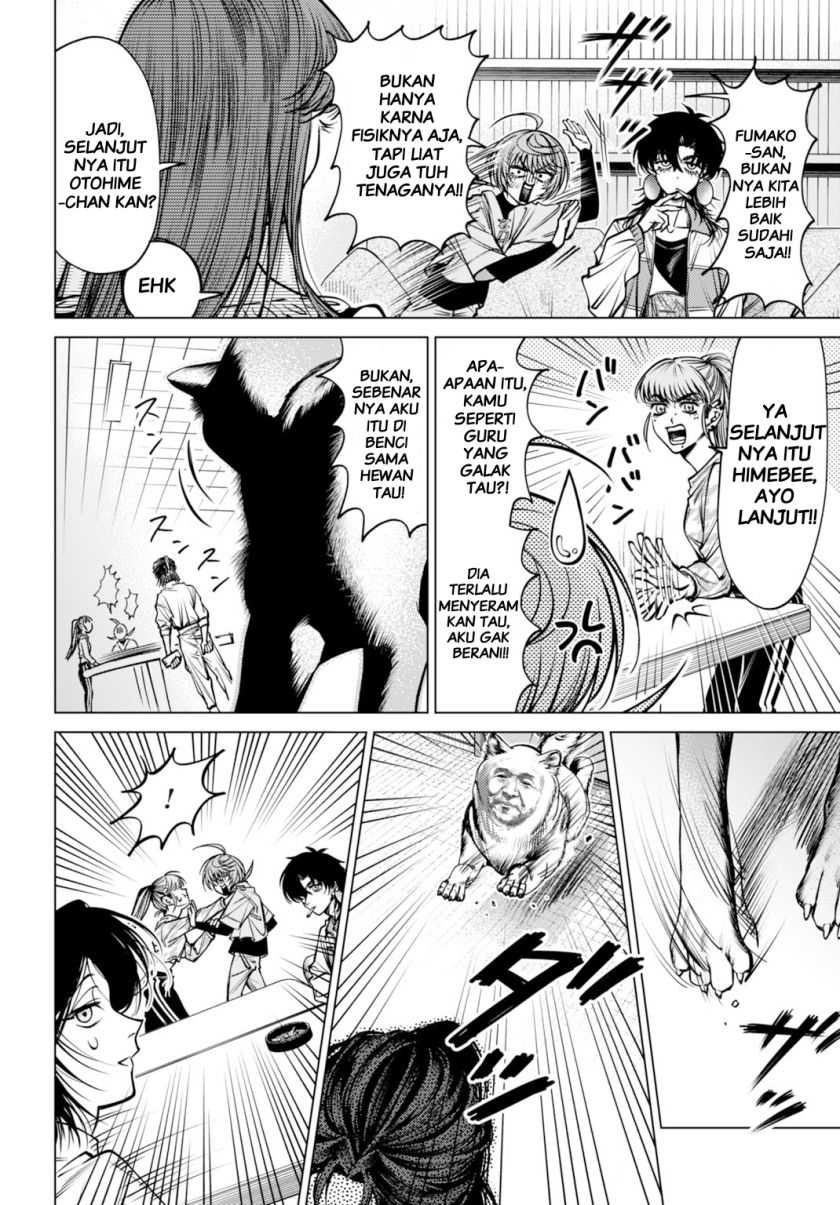 Gomen ne Okaruto Asoba sete? Chapter 03 Gambar 16