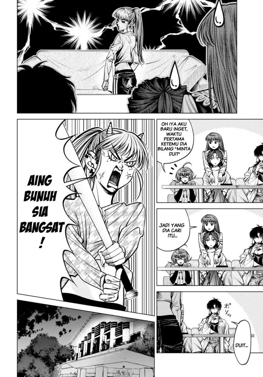 Gomen ne Okaruto Asoba sete? Chapter 03 Gambar 20
