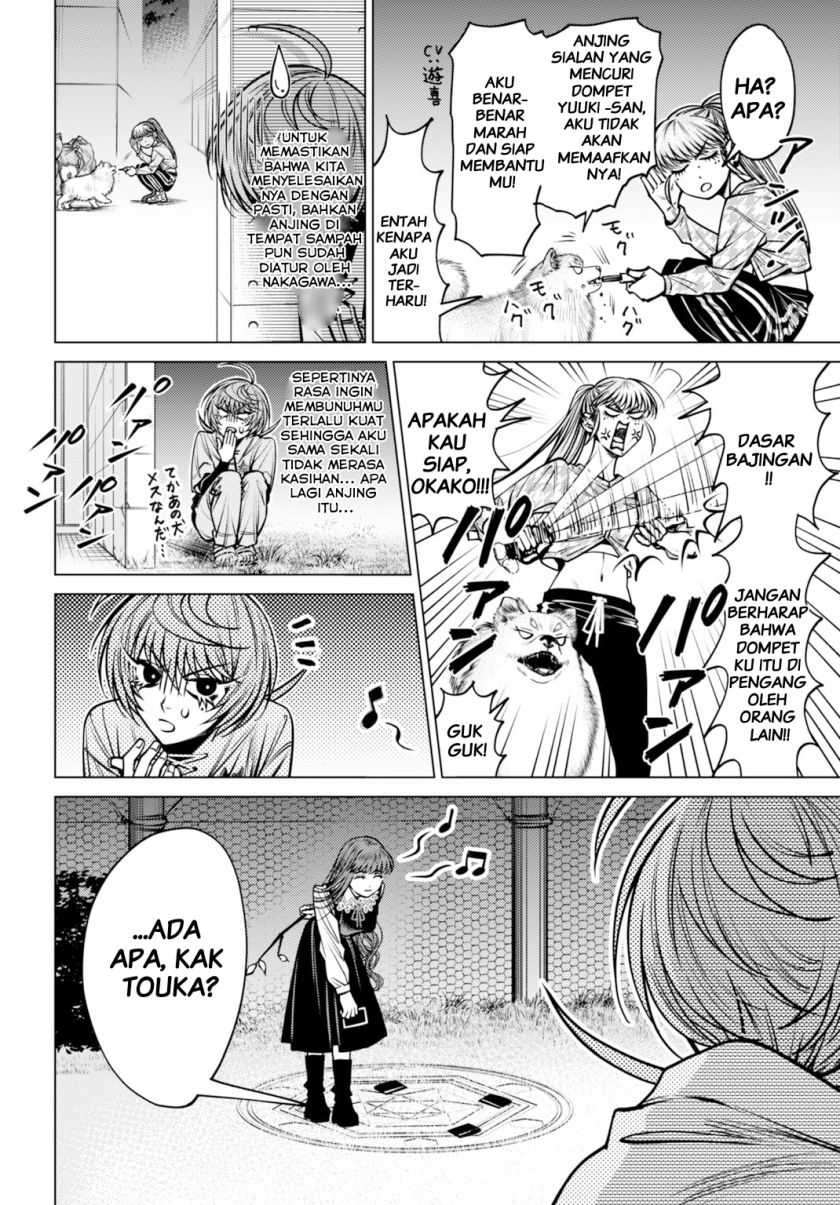 Gomen ne Okaruto Asoba sete? Chapter 03 Gambar 22