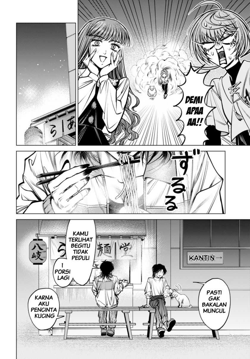 Gomen ne Okaruto Asoba sete? Chapter 03 Gambar 24