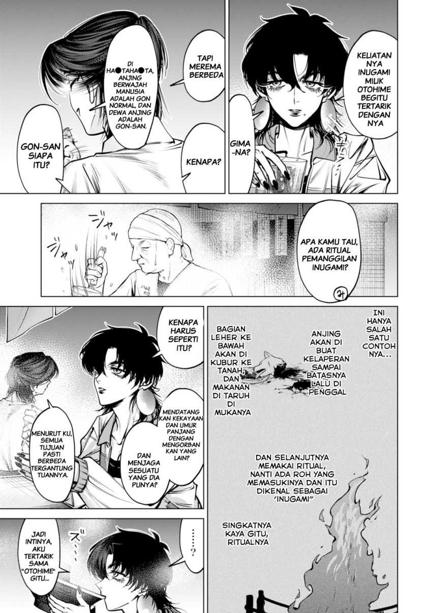 Gomen ne Okaruto Asoba sete? Chapter 03 Gambar 25
