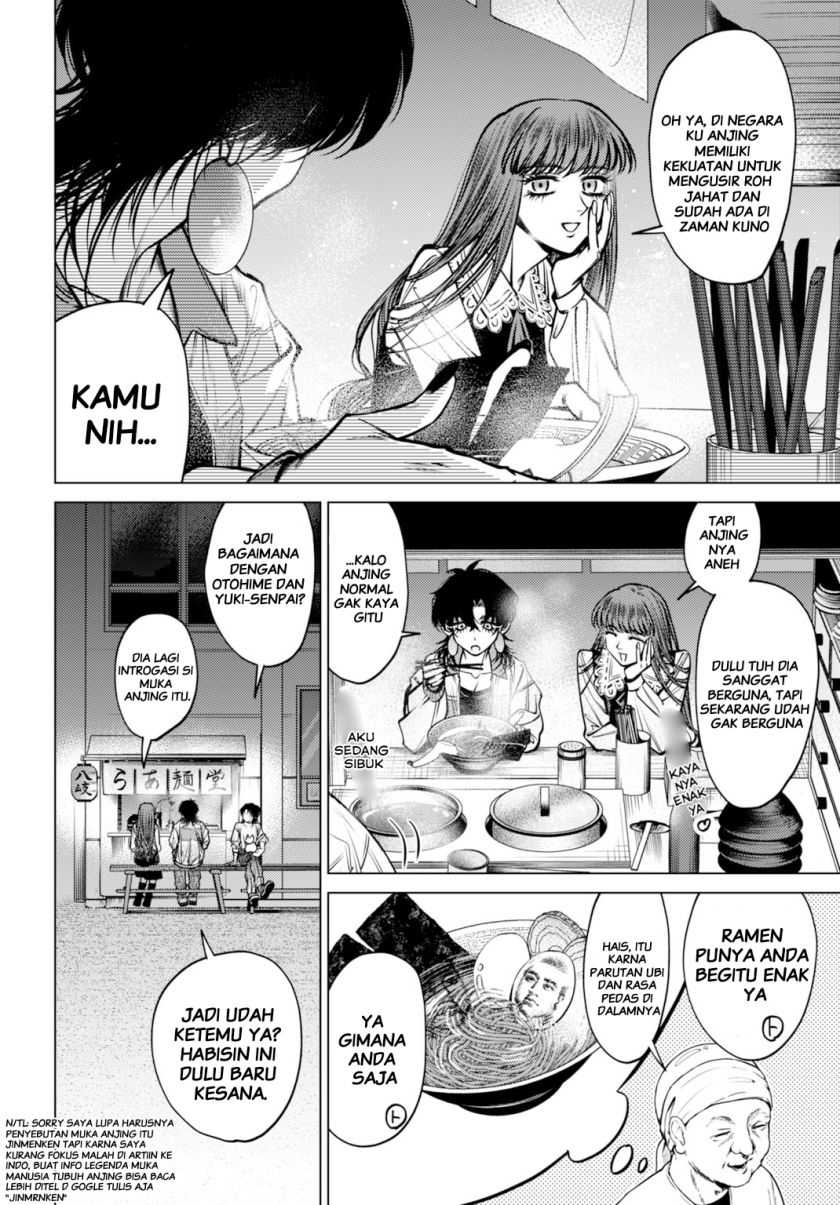 Gomen ne Okaruto Asoba sete? Chapter 03 Gambar 26