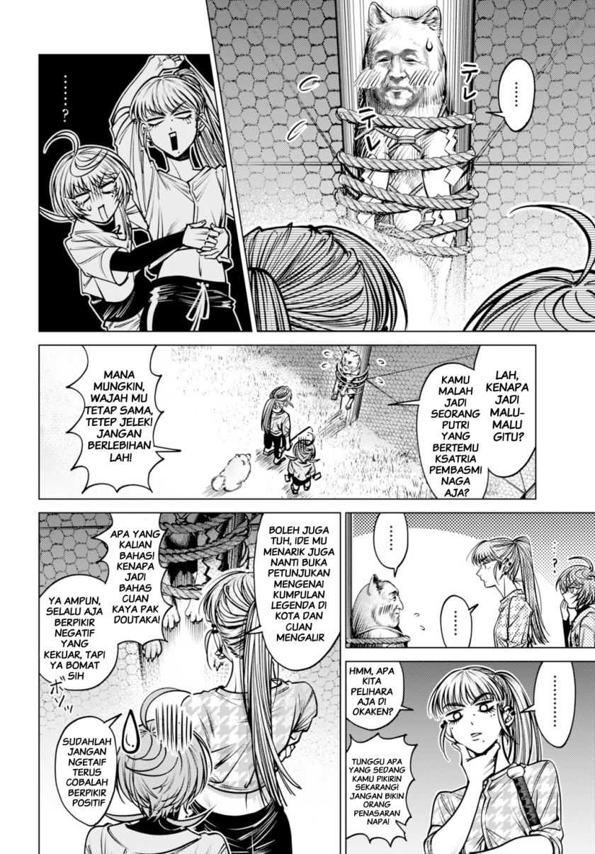 Gomen ne Okaruto Asoba sete? Chapter 03 Gambar 28