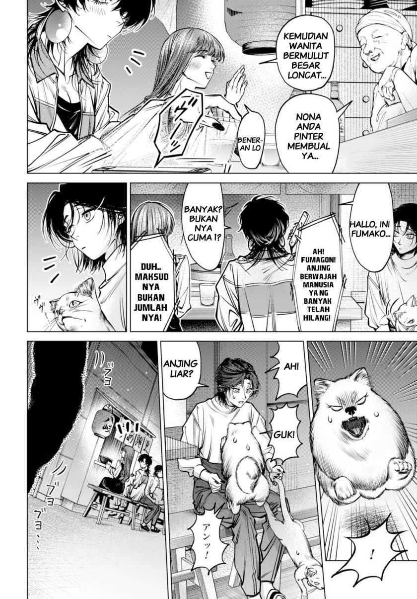 Gomen ne Okaruto Asoba sete? Chapter 03 Gambar 34