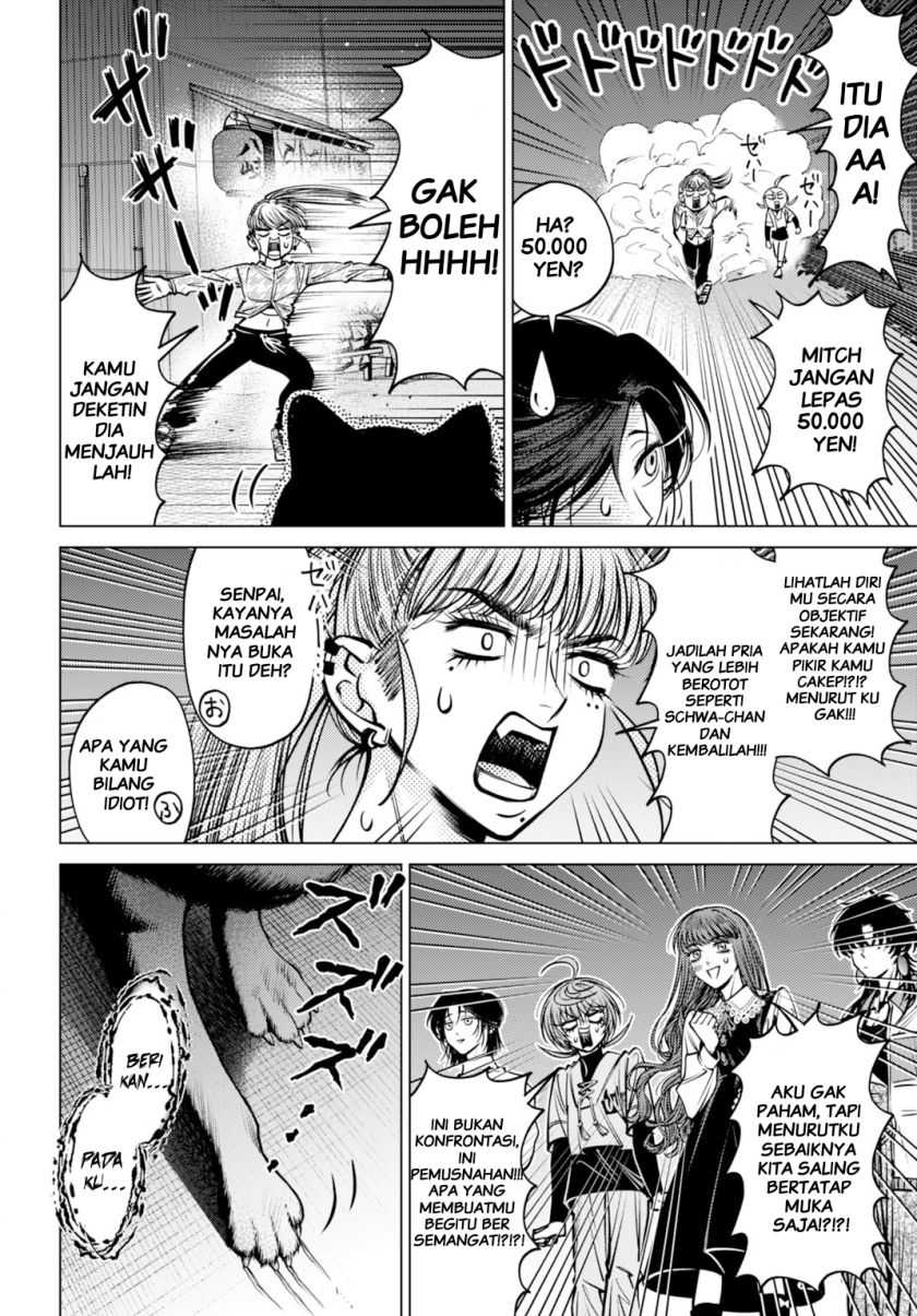Gomen ne Okaruto Asoba sete? Chapter 03 Gambar 36