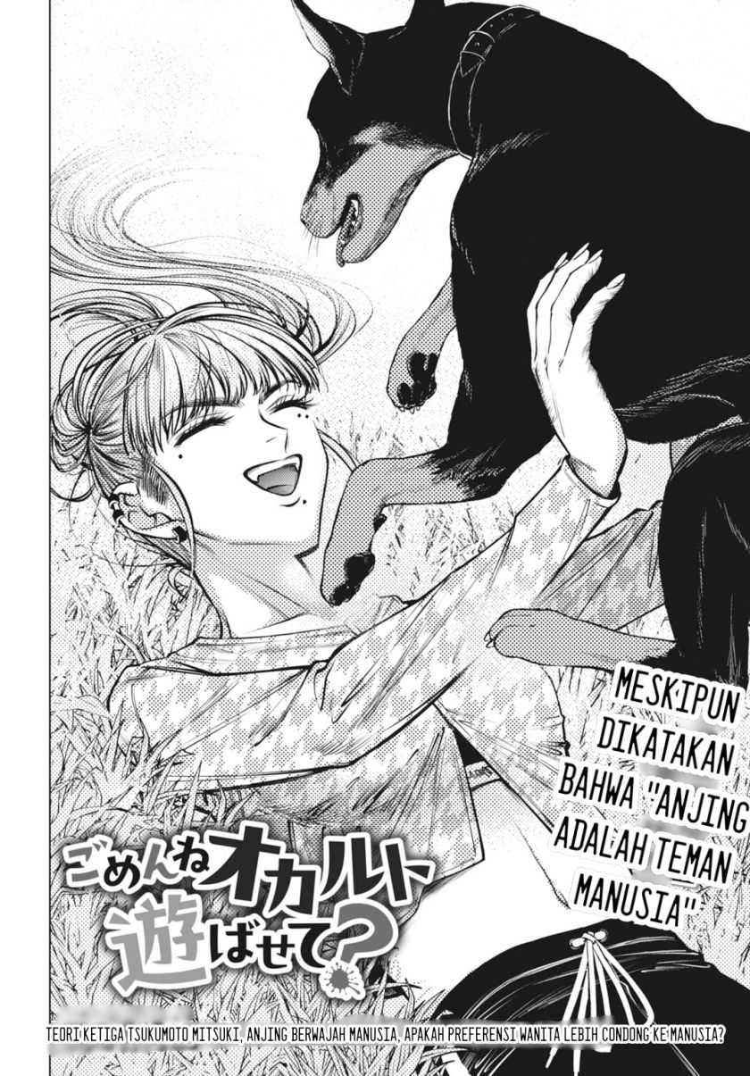 Gomen ne Okaruto Asoba sete? Chapter 03 Gambar 4