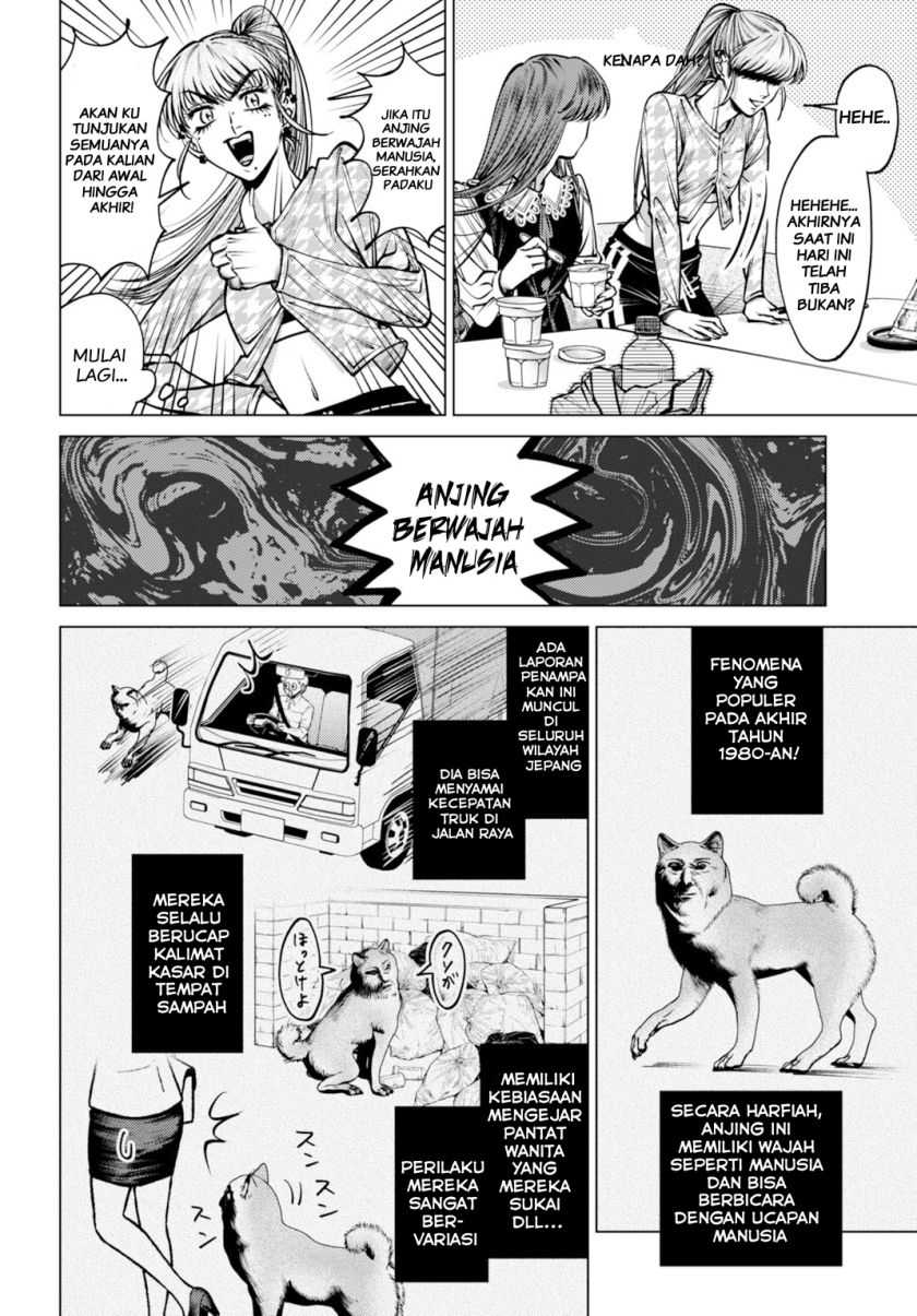 Gomen ne Okaruto Asoba sete? Chapter 03 Gambar 6