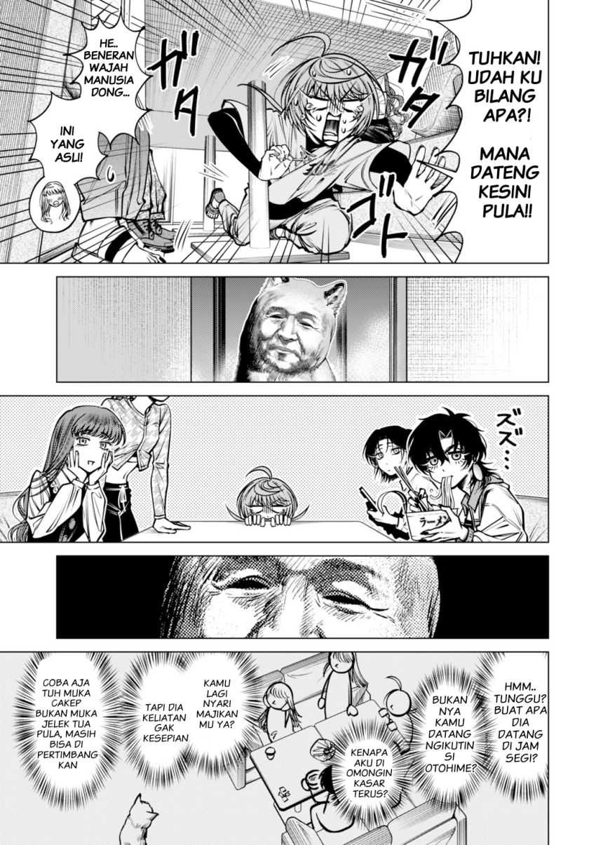 Gomen ne Okaruto Asoba sete? Chapter 03 Gambar 9