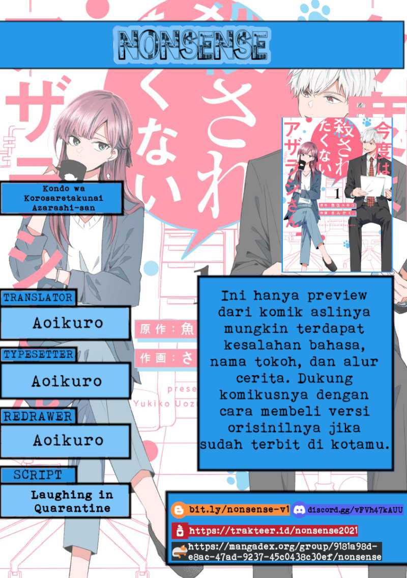 Baca Komik Kondo wa Korosaretakunai Azarashi-San Chapter 06 Gambar 1