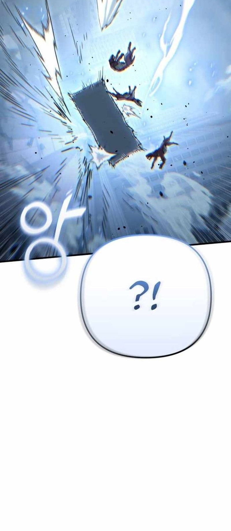 Hiding a Logistics Center in the Apocalypse Chapter 07 Gambar 23