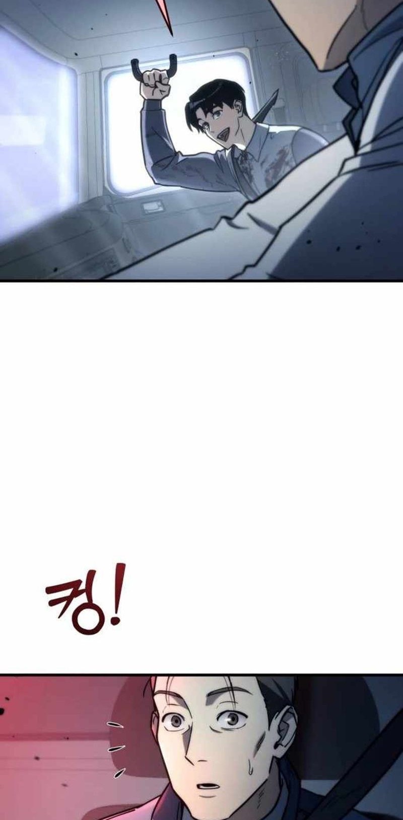 Hiding a Logistics Center in the Apocalypse Chapter 07 Gambar 3