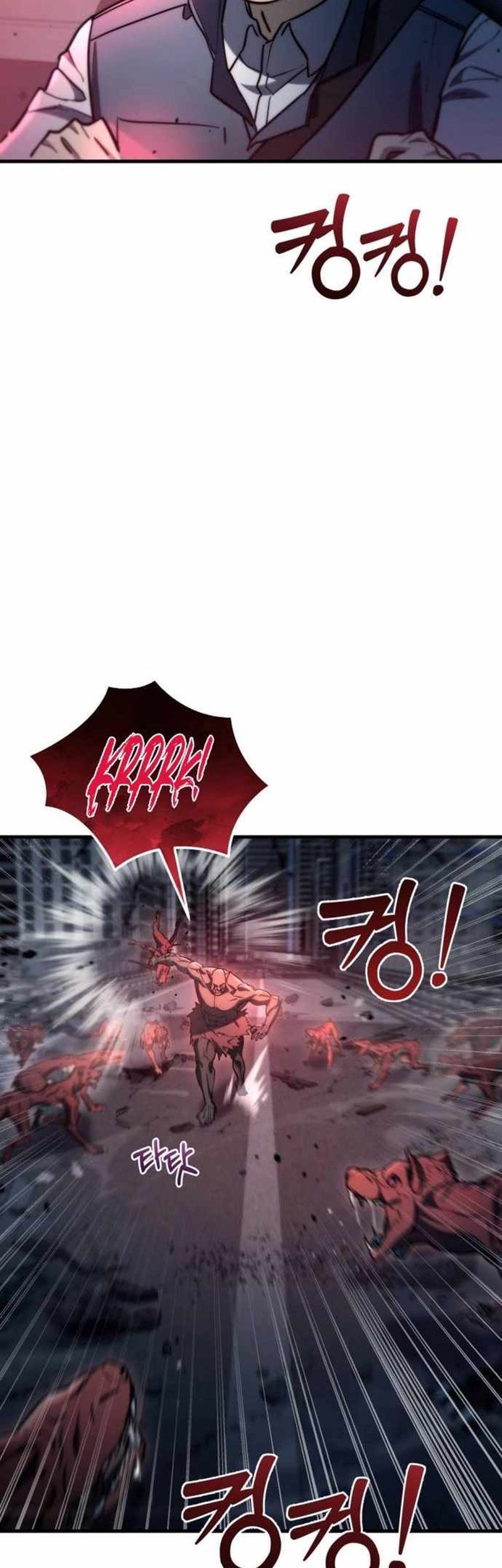 Hiding a Logistics Center in the Apocalypse Chapter 07 Gambar 4