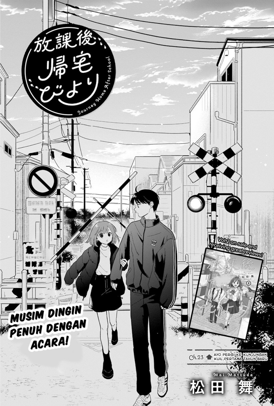 Baca Komik Houkago Kitaku Biyori Chapter 23 Gambar 1