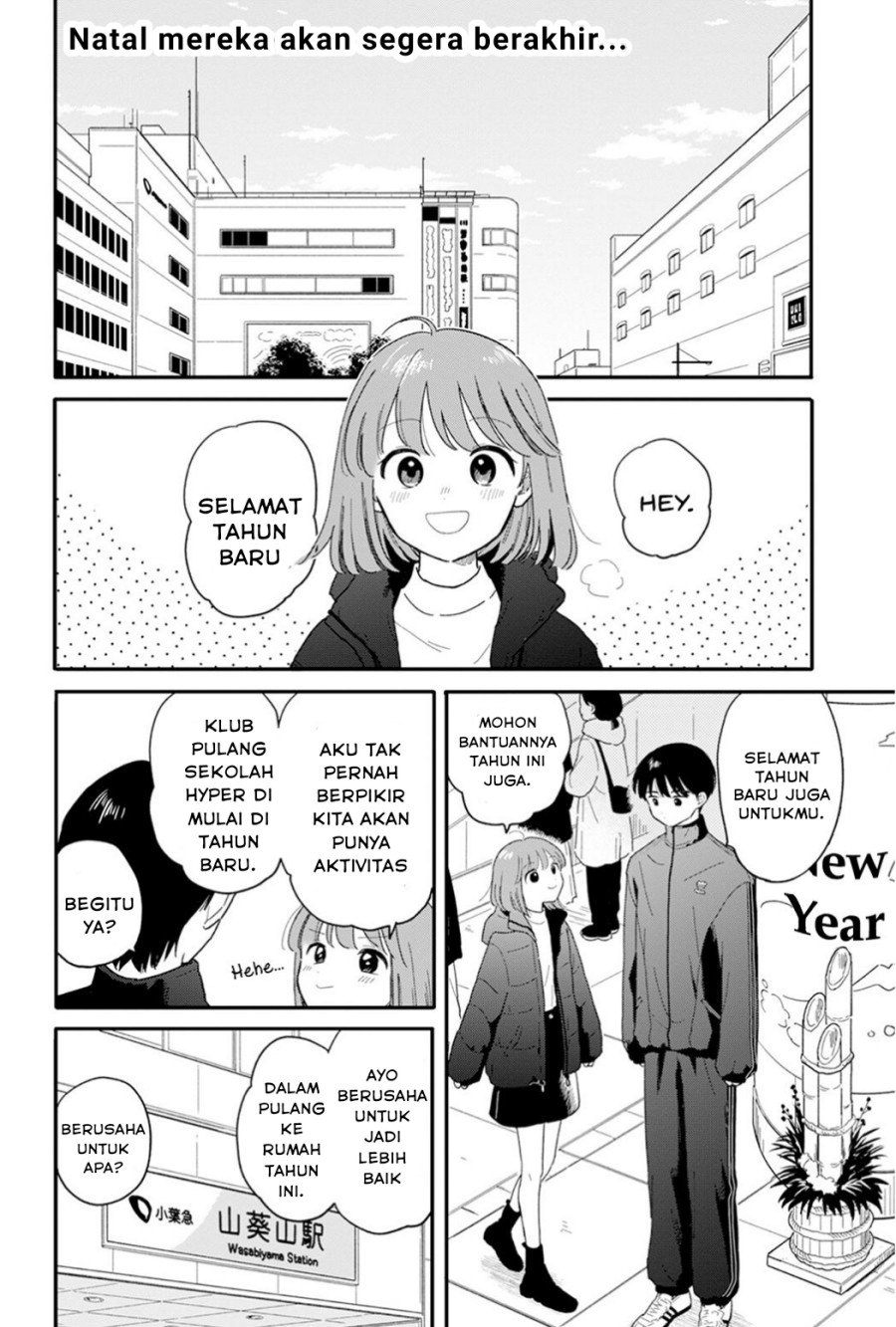 Baca Manga Houkago Kitaku Biyori Chapter 23 Gambar 2