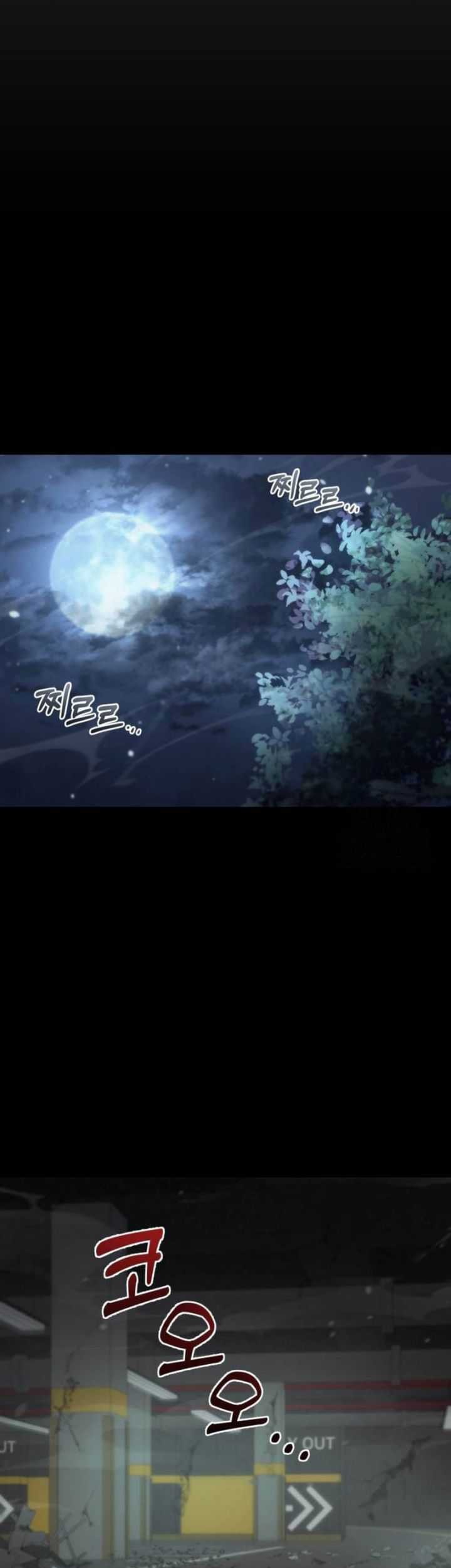 Hiding a Logistics Center in the Apocalypse Chapter 06 Gambar 18