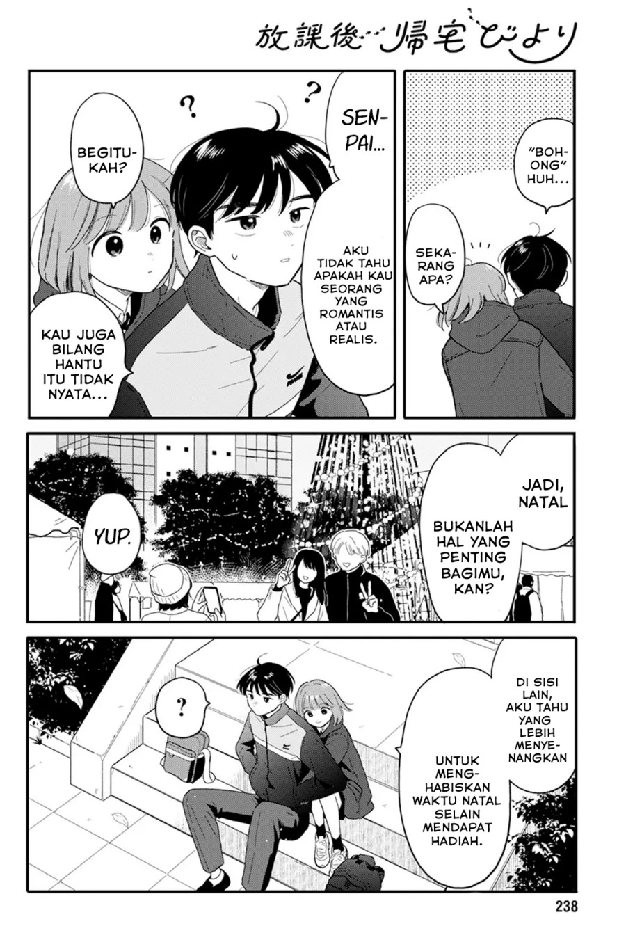 Houkago Kitaku Biyori Chapter 22 Gambar 14