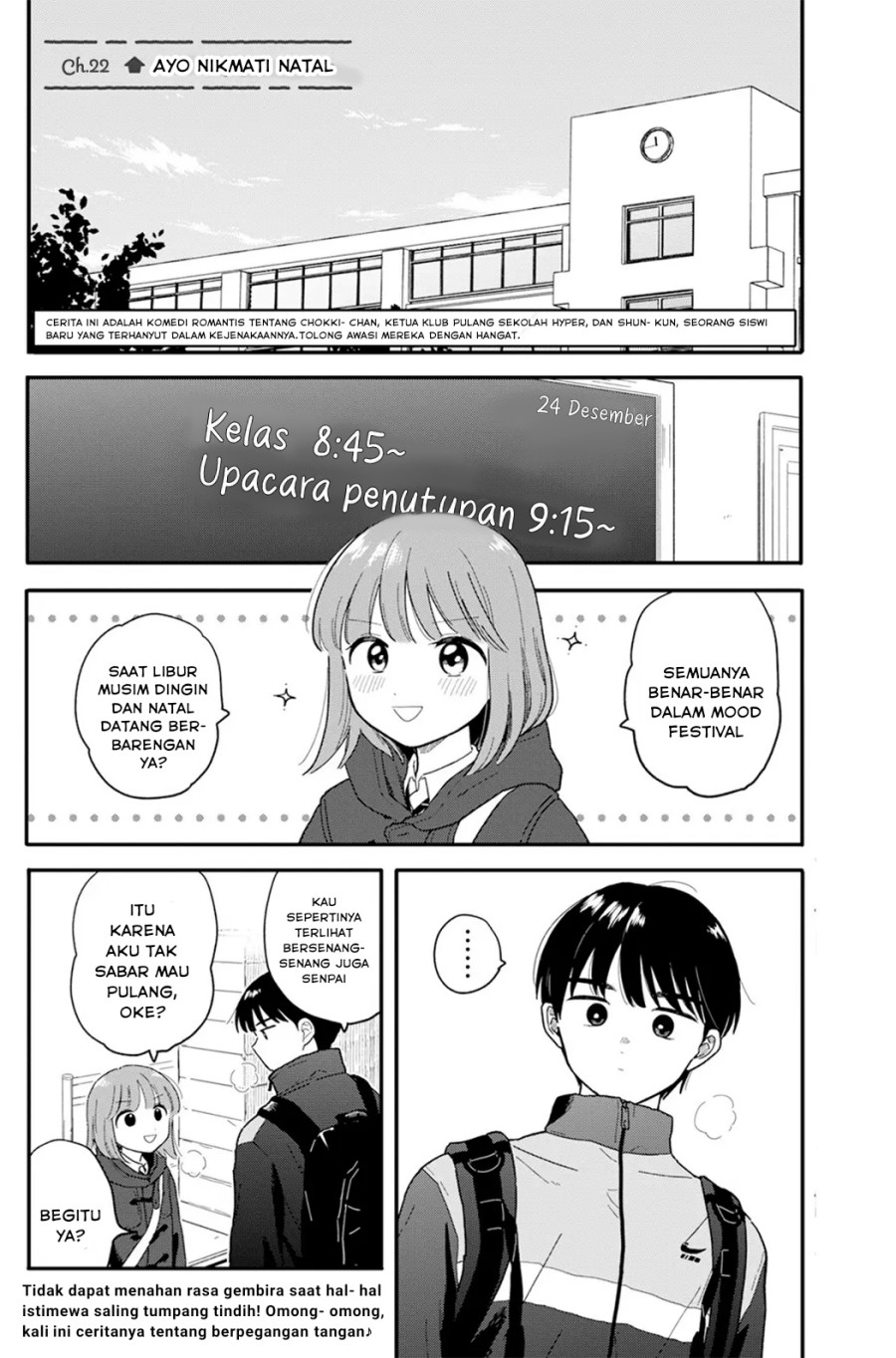 Baca Manga Houkago Kitaku Biyori Chapter 22 Gambar 2