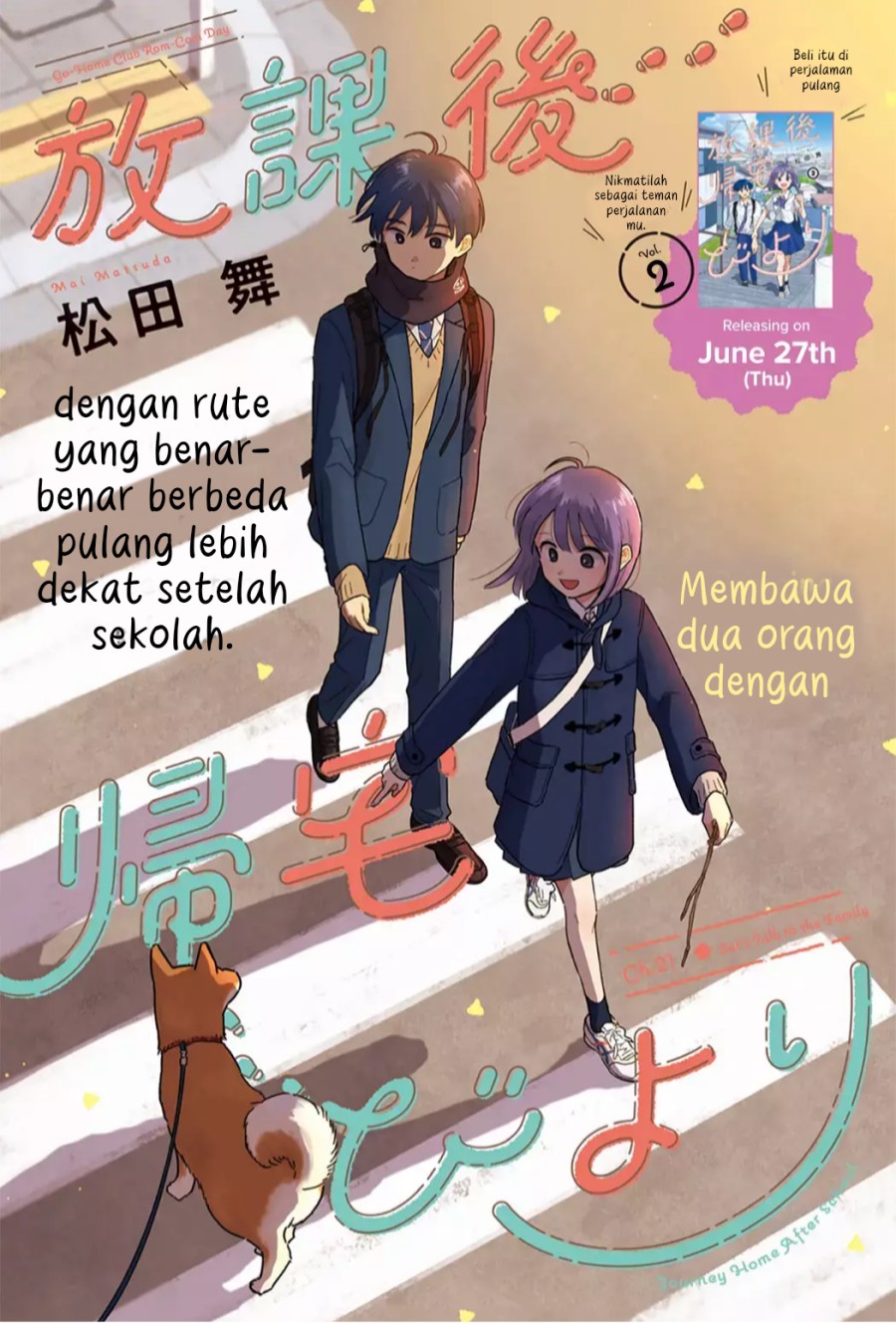 Baca Komik Houkago Kitaku Biyori Chapter 21 Gambar 1