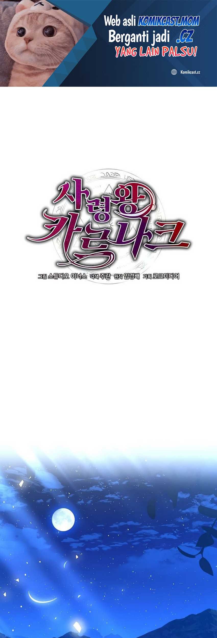 Baca Manhwa Death King Karnak Chapter 10 Gambar 2