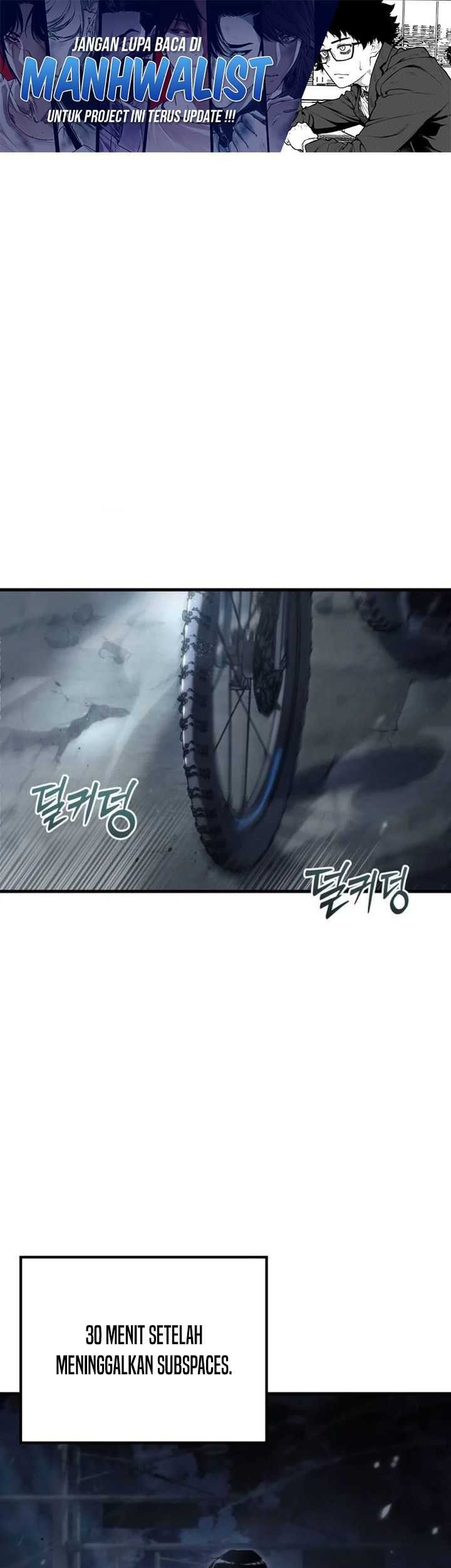 Baca Manhwa Hiding a Logistics Center in the Apocalypse Chapter 03 Gambar 2