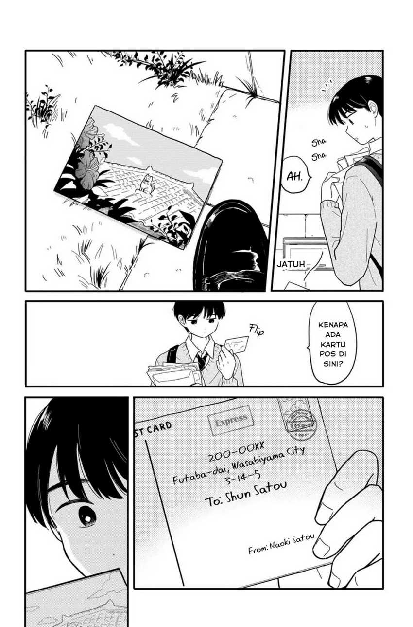 Houkago Kitaku Biyori Chapter 19 Gambar 12