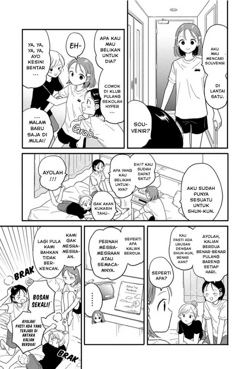 Houkago Kitaku Biyori Chapter 19 Gambar 7