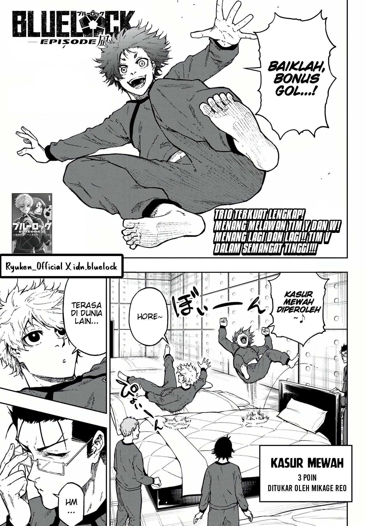 Baca Komik Blue Lock: Episode Nagi Chapter 08 Gambar 1