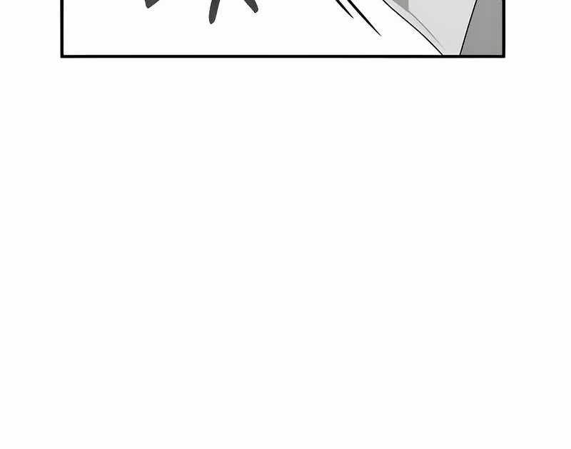 I Was Immediately Mistaken for a Monster Genius Actor Chapter 04 Gambar 64
