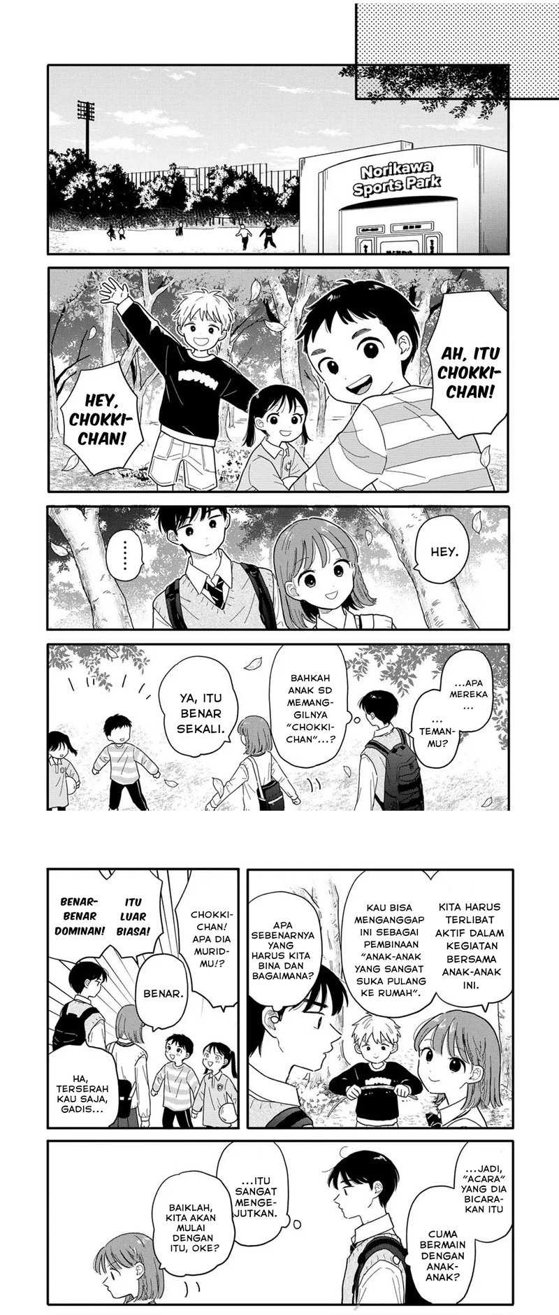 Houkago Kitaku Biyori Chapter 16 Gambar 4