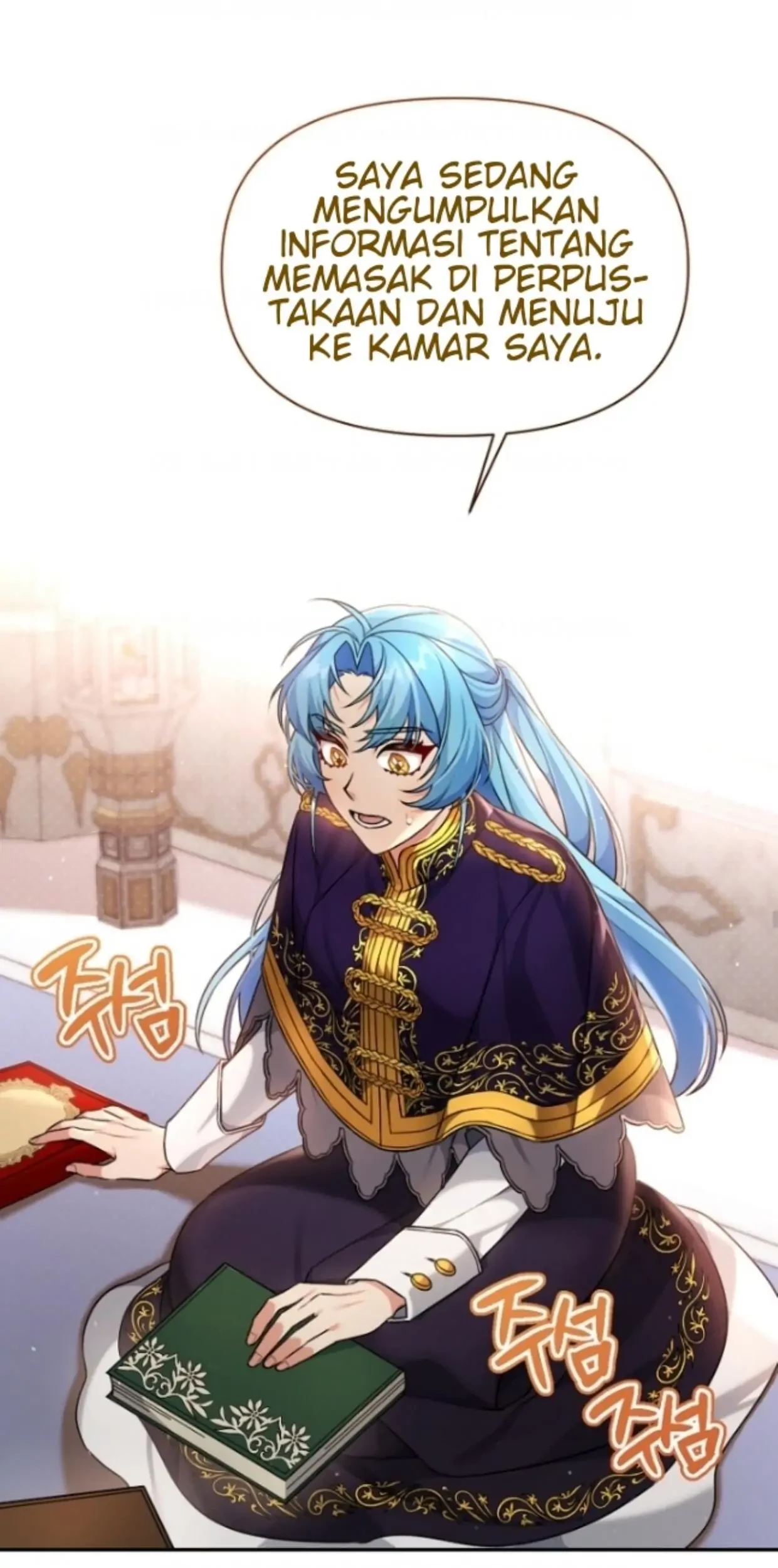 I’m a Villainess, but I’m Good at Cooking Chapter 06 Gambar 38
