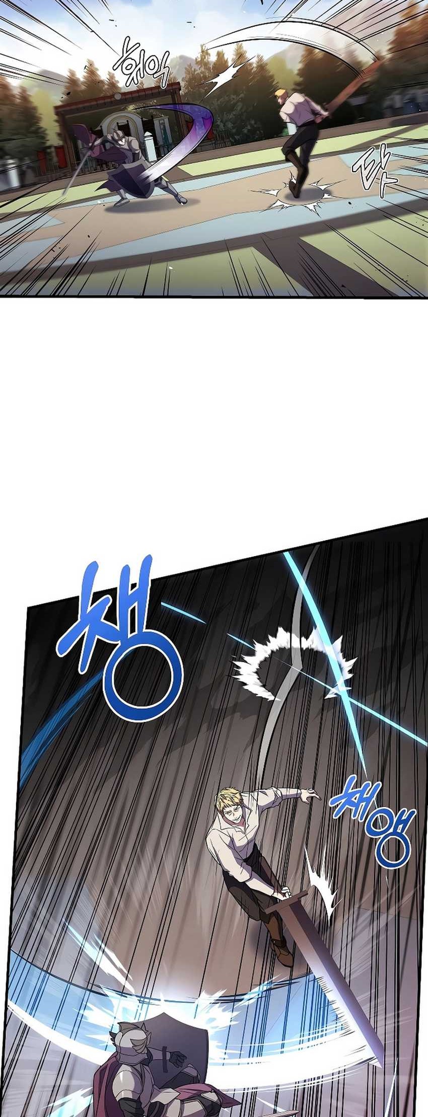 Death King Karnak Chapter 05 Gambar 15