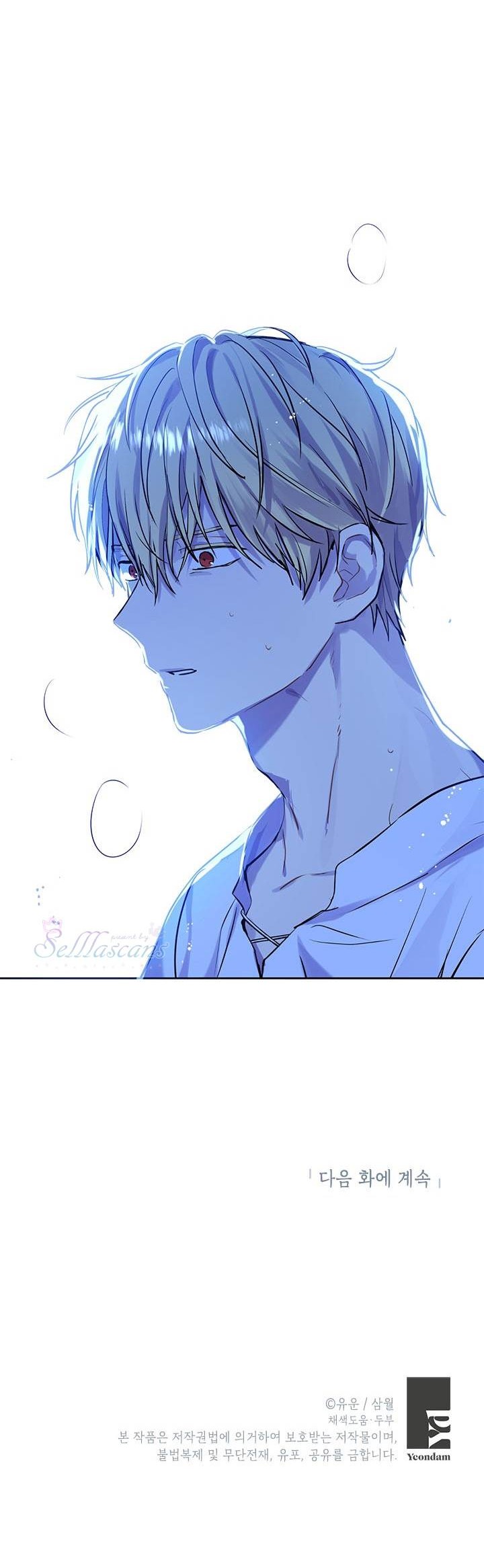 Actually, I Was the Real One Chapter 06 Gambar 38