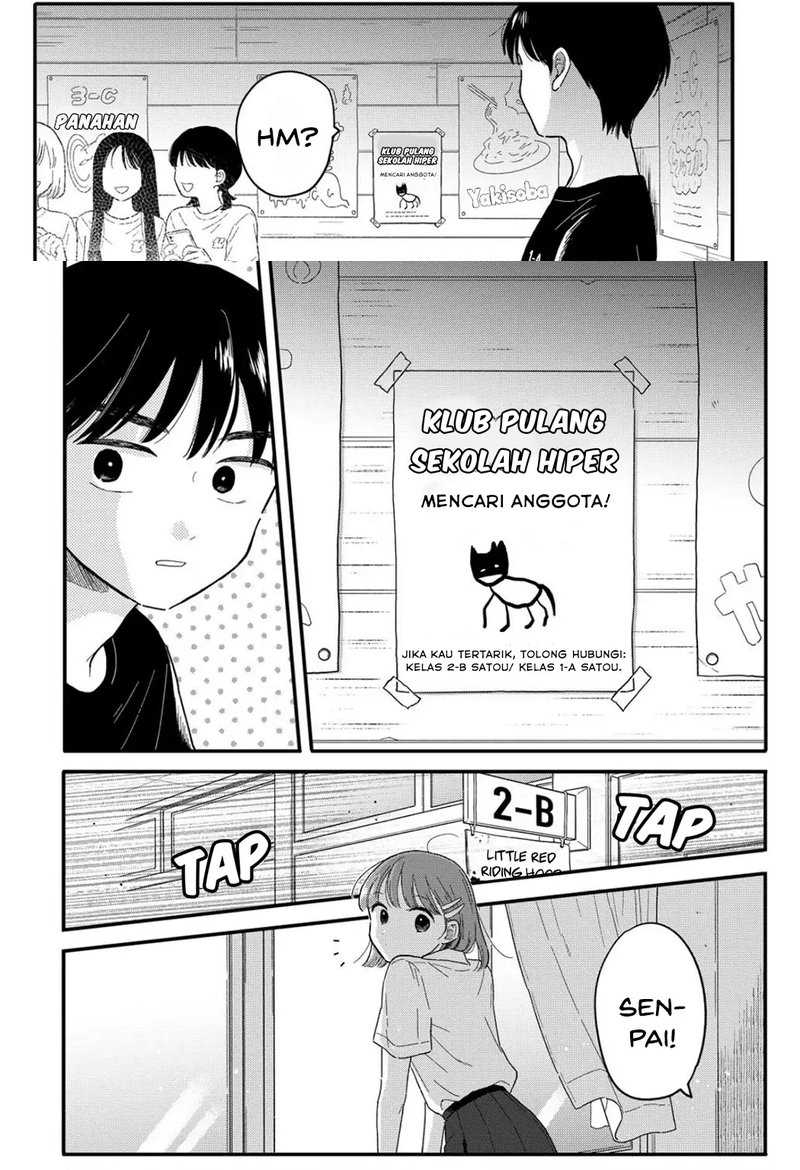 Houkago Kitaku Biyori Chapter 14 Gambar 5