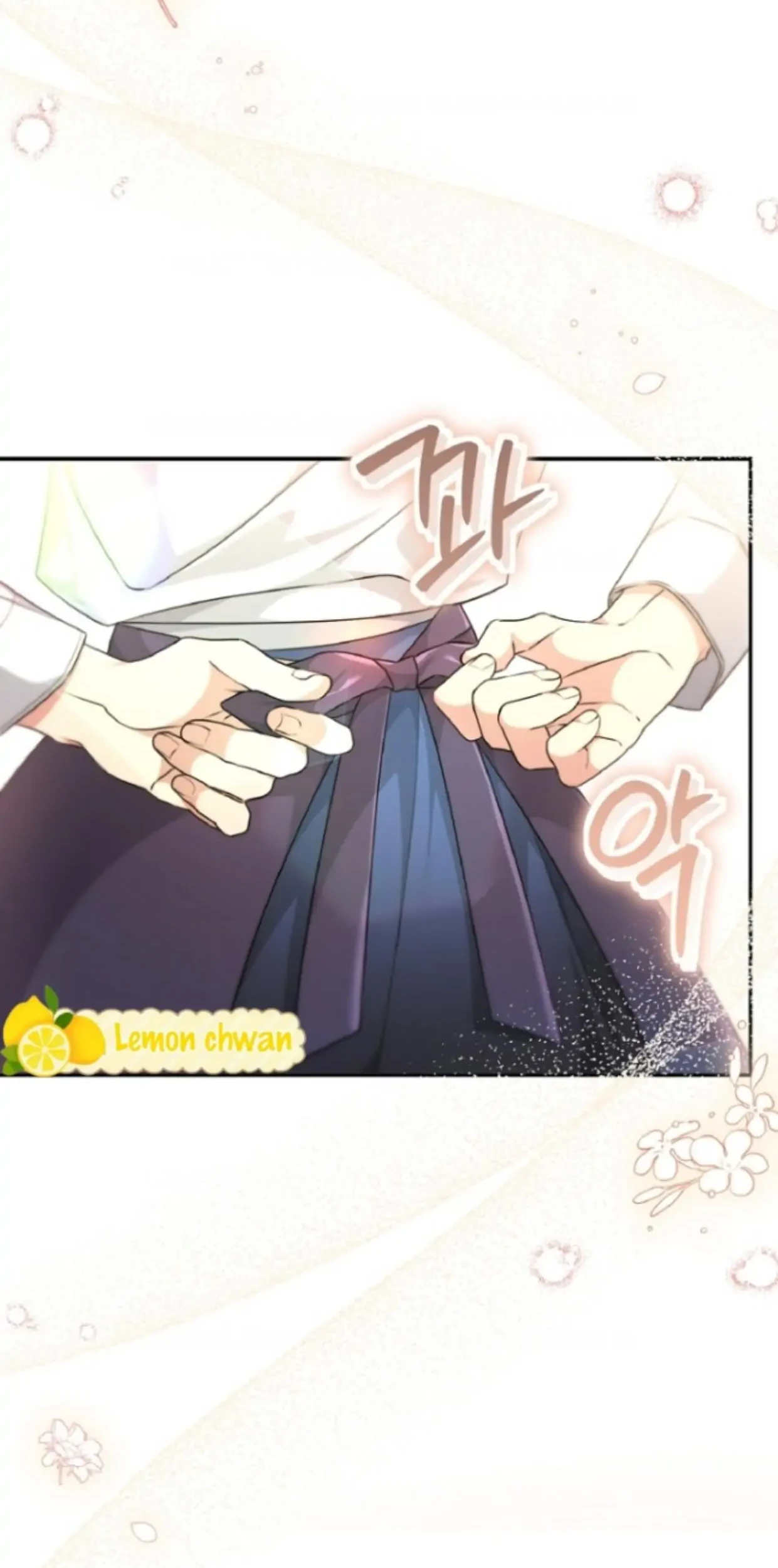 Baca Manhwa I’m a Villainess, but I’m Good at Cooking Chapter 04 Gambar 2