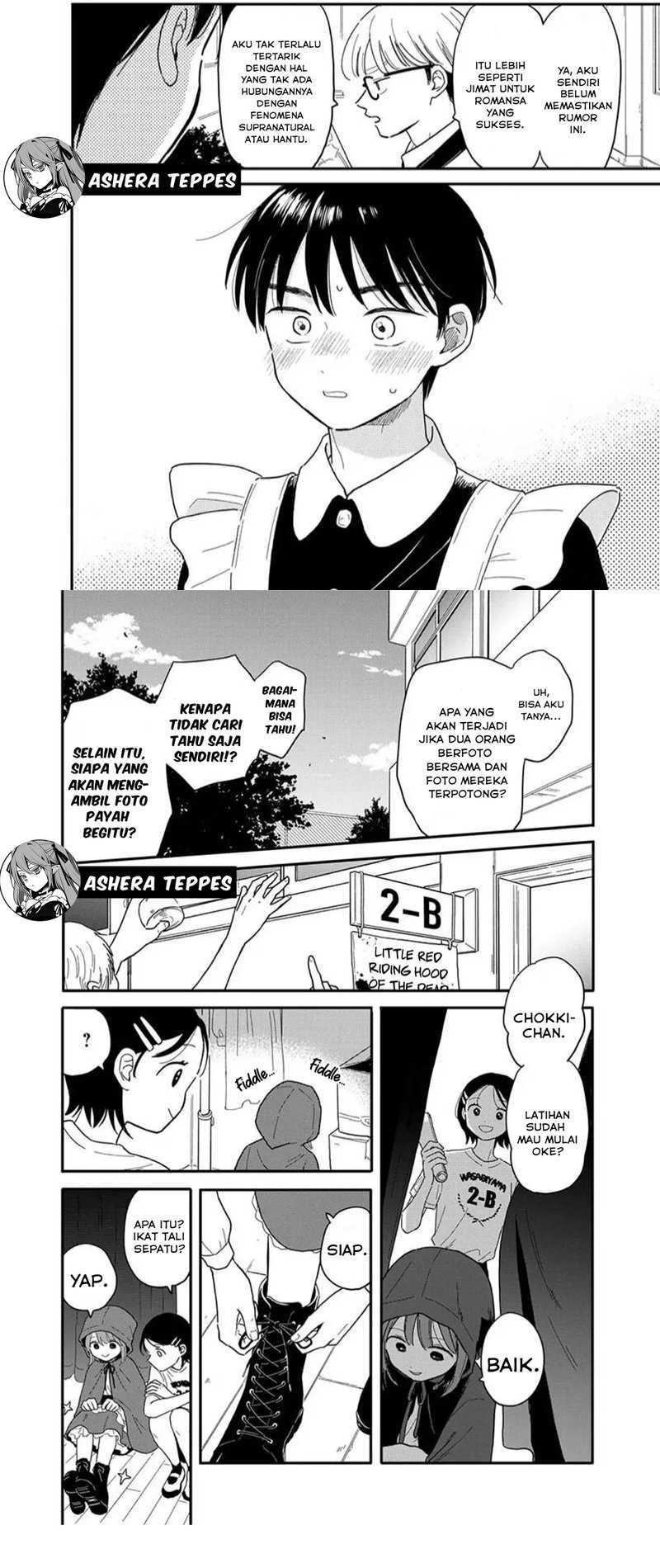 Houkago Kitaku Biyori Chapter 12 Gambar 11