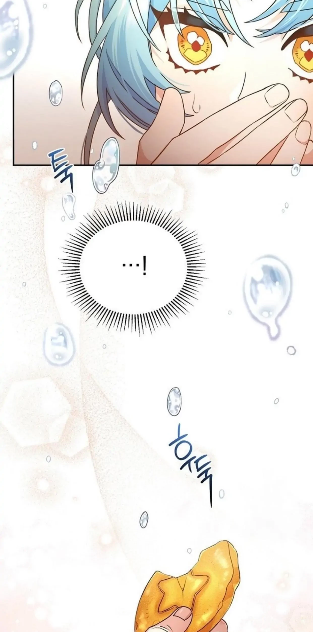 I’m a Villainess, but I’m Good at Cooking Chapter 02 Gambar 156