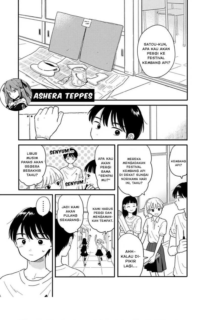 Baca Komik Houkago Kitaku Biyori Chapter 11 Gambar 1